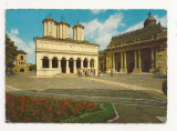 RF17 -Carte Postala- Bucuresti, Patriarhia, circulata