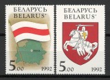 Belarus 1992 Mi 4/5 MNH - Simboluri nationale
