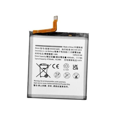 Acumulator pentru Samsung Galaxy S23 Plus, model EB-BS916ABY, 4700mAh foto