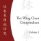The Wing Chun Compendium