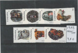 Tanzania 1993 - Mi 1599/605 - Caini, fauna, animale, Nestampilat