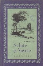 Schite si Nuvele (V. Ovecikin) foto