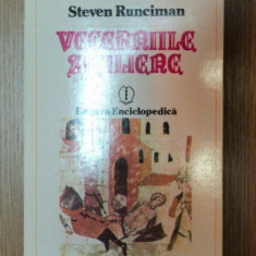 VECERNIILE SICILIENE-STEVEN RUNCIMAN BUCURESTI 1993
