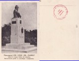 Basarabia , Moldova - Cahul- Monumentul Ioan Voda cel Cumplit -rara