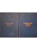 C. Dobrogeanu-Gherea - Studii critice, 2 vol. (Editia: 1956)