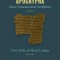 New Testament Apocrypha: More Noncanonical Scriptures