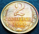 Cumpara ieftin Moneda 2 COPEICI - URSS, anul 1990 * Cod 2146 A, Europa