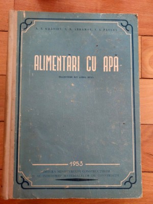 Alimentari cu apa - N. Gheniev, N. Abramov, I. Pavlov foto