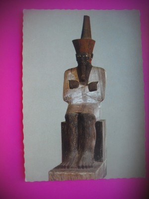 HOPCT 6992 REGELE MENTUHOTPE /REGELE JUSTITIEI A 11 A DINASTIE -EGIPT -AFRICA-NECIRCULATA foto
