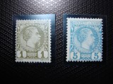 MONACO 1895 MH CHARLES III