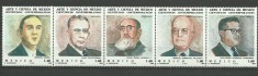 MEXIC 1982 - OAMENI DE STIINTA - SERIE NEUZATA foto