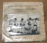 Vinil 6 Vinyl Electrecord - Bucovina Folk