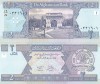 Afganistan 2 Afgani 2002 UNC - Bancnota Afgana