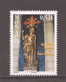 Monaco 2002 - Aniversarea a 1700 de ani de la Martyrium of St George, MNH, Nestampilat