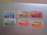 CHINA SERIE SUPRATIPAR NESTAMPILAT MNH/MH=420