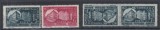 ROMANIA 1948 LP 227 LP 227 a FABRICA DE TIMBRE SERIE + TETE-BECHE MNH, Nestampilat
