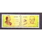 GRECIA 1994 EUROPA CEPT