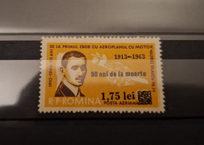 Romania MNH 1963 - 50 de ani de la moartea lui Aurel Vlaicu - LP 567