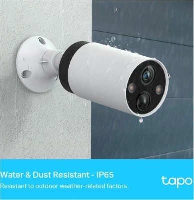 TP-Link camera Supraveghere WIFI, wireless TAPO C420S1, Senzor: 1/3&amp;quot;, Rezolutie: foto