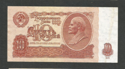 RUSIA URSS 10 RUBLE 1961 [3] P - 233a.3 , XF foto