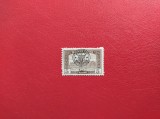 1916 - 1918 - EMISIUNEA ORADEA - PARLAMENT - MAGYAR POSTA ( CU SARNIERA ) - EXPERTIZA BODOR