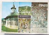 Bnk cp Manastirea Sucevita - Vedere - necirculata, Printata