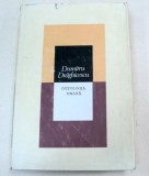 ONTOLOGIA UMANA-DUMITRU DRAGHICESCU 1987 fara supracoperta