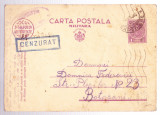 AMS - CARTE POSTALA PRINTATA CENZURAT 1944, Circulata