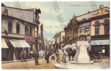 2010 - BUCURESTI, Lipscani Street, Romania - old postcard - used - 1917, Circulata, Printata