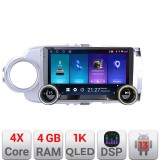 Navigatie Toyota Yaris 2010-2018 Edotec 4+64 10.5 inch Incell 1K android Wifi 5Ghz gps internet CarStore Technology
