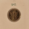 312 Sudan 2 Qirsh / Piastres 1400 (1980), KM#57, Africa
