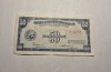 Filipine 50 Centavos 1949