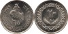Libya 1979 - 20 dirham UNC