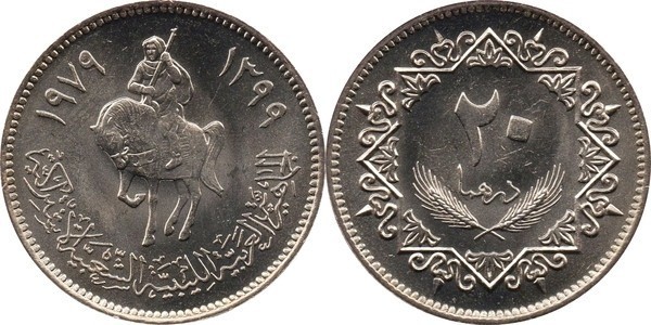 Libya 1979 - 20 dirham UNC