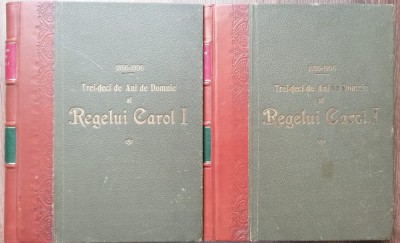 Treizeci de ani de domnie ai Regelui Carol I foto
