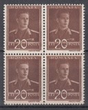 ROMANIA 1943/1945 LP 154 MIHAI I UZUALE FILIGRAN MM VALOAREA 20 LEI EROARE LINIE IN 0 DIN 20 DREAPTA SUS BLOC DE 4 TIMBRE MNH, Nestampilat