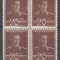 ROMANIA 1943/1945 LP 154 MIHAI I UZUALE FILIGRAN MM VALOAREA 20 LEI EROARE LINIE IN 0 DIN 20 DREAPTA SUS BLOC DE 4 TIMBRE MNH