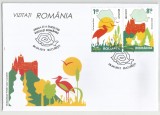 Rom&acirc;nia, LP 1938/2012, Europa 2012: Vizitați Rom&acirc;nia, FDC