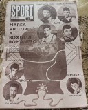 myh 110 - Revista SPORT - nr 11/iunie 1969 - ASA Tirgu Mures