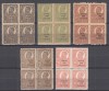 ROMANIA 1920 EMISIUNEA ZIARISTI SUPRATIPAR BILINGV 1 BAN 5 BANI 15 BANI HARTIE DE RAZBOI 40 BANI SI 50 BANI HARTIE ALBA LOT 5 BLOCURI STARE MNH, Nestampilat