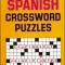Easy Spanish Crossword Puzzles