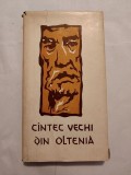 Marcel Locusteanu; Ilie Mitu; Aurelian I. Popescu - C&icirc;ntec vechi din Oltenia (C&acirc;ntec...) (1967)