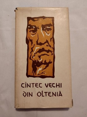 Marcel Locusteanu; Ilie Mitu; Aurelian I. Popescu - C&amp;icirc;ntec vechi din Oltenia (C&amp;acirc;ntec...) (1967) foto