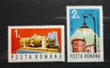 Timbre 1984 Iluminatului electric stradal in Timisoara MNH, Nestampilat