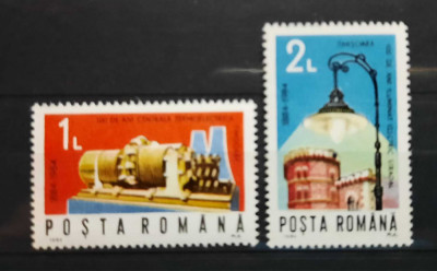 Timbre 1984 Iluminatului electric stradal in Timisoara MNH foto