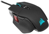 Mouse Gaming Corsair M65 RGB ULTRA Optical cu fir, negru