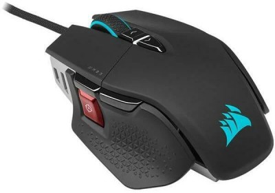 Mouse Gaming Corsair M65 RGB ULTRA Optical cu fir, negru foto