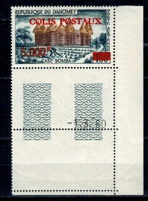 Benin (Dahomey) 1969 - Cladiri, supratipar colete, neuzat