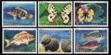 Grecia 1981 - Fauna, pești, fluturi, serie neuzata