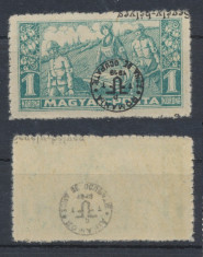 1919 ROMANIA Debretin II ajutor timbru 1K eroare sursarj ranversat MNH tiraj 50 foto